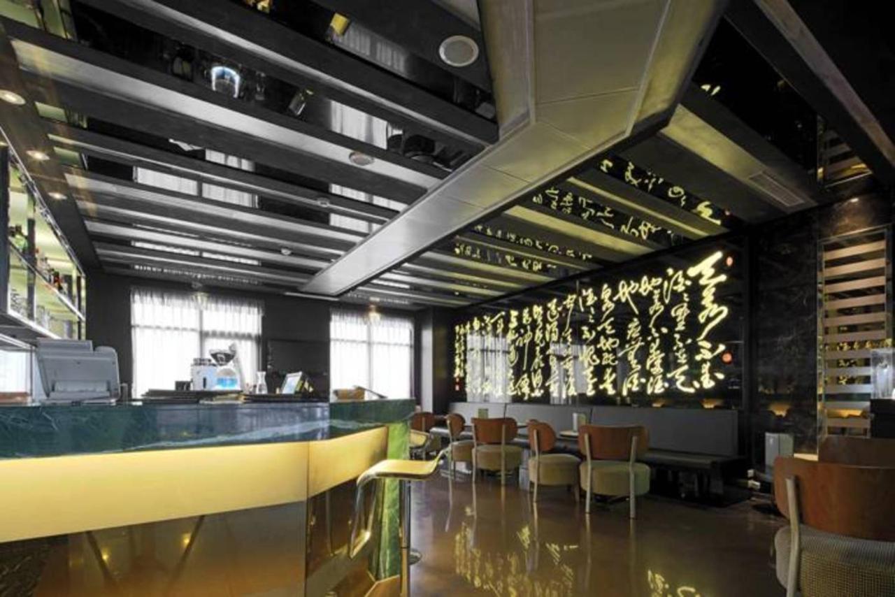 Golden Tulip - Aesthetics Hotel Zhunan Exterior photo